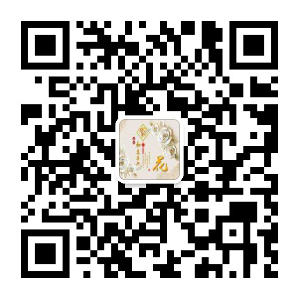 手機(jī)端打開(kāi)網(wǎng)站